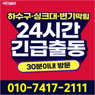 3076b0f268eb5.png