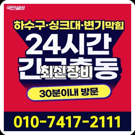 70195defc1053.png