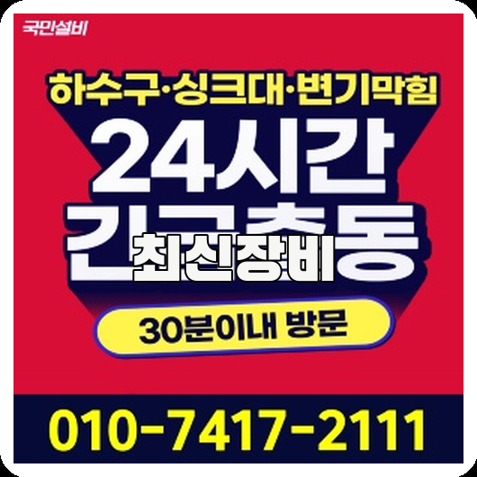 81817e00e27b4.png
