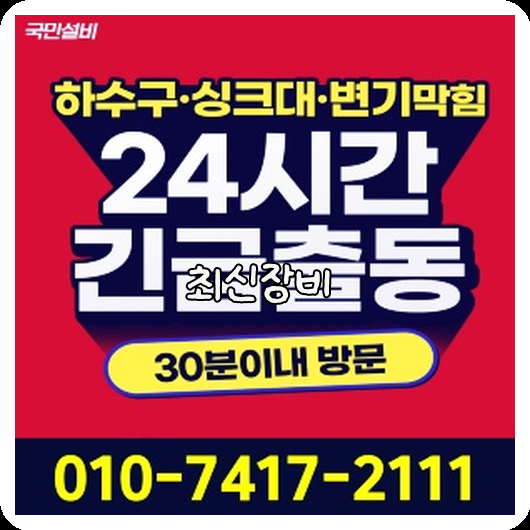 999f053d49bcd.png
