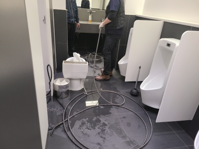 강남구 도곡동 변기 막힘