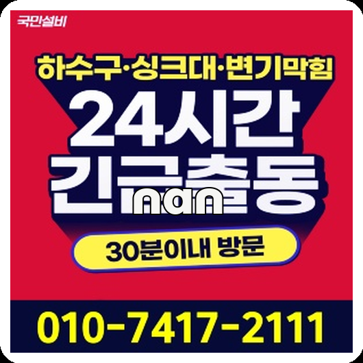 d3e4e83286a80.png