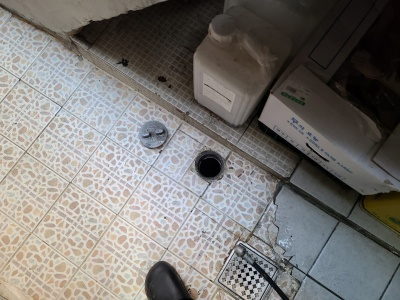 강남구 도곡동 변기 막힘