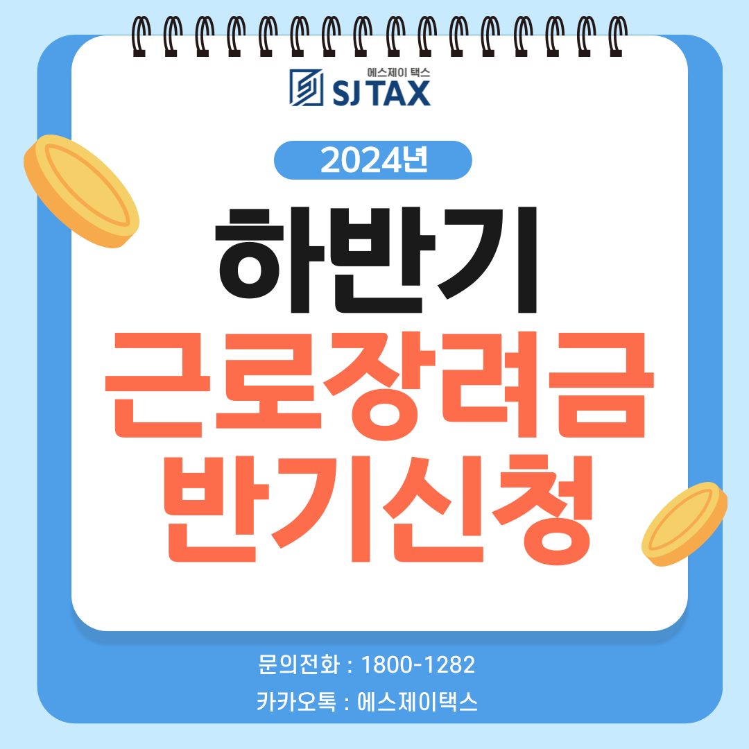 24eb056d24a9c.png