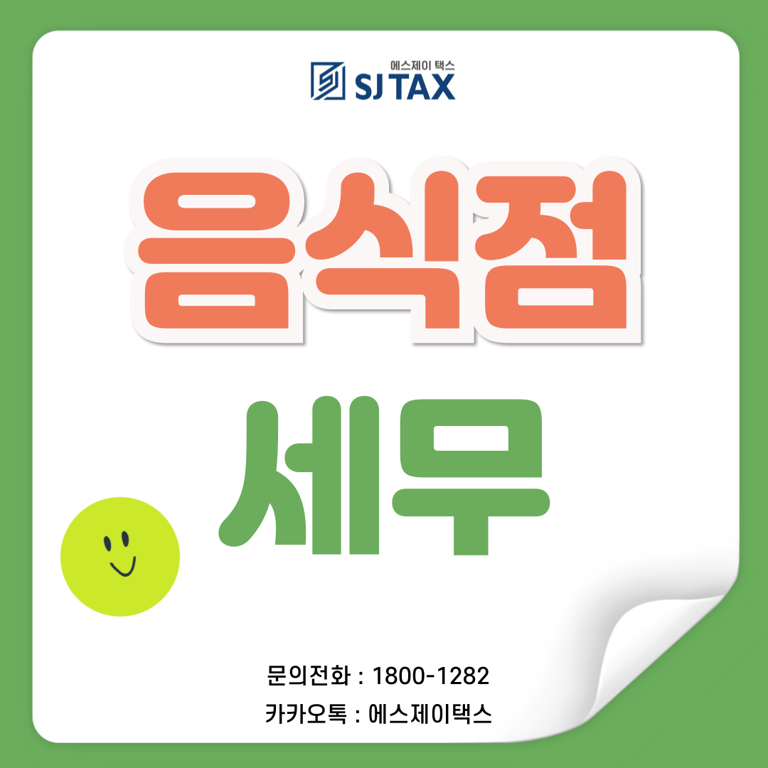 5b8013b219f89.png