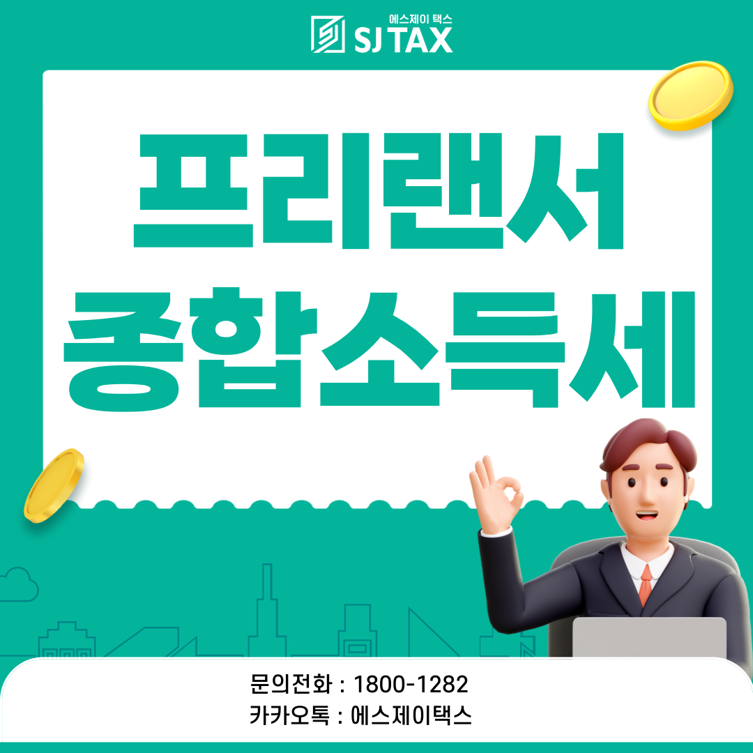 63ec2f5819745.png