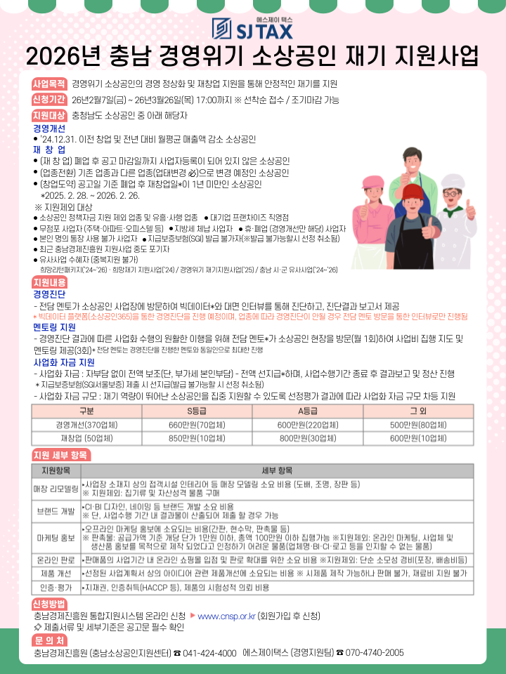 bc0a97524f854.png