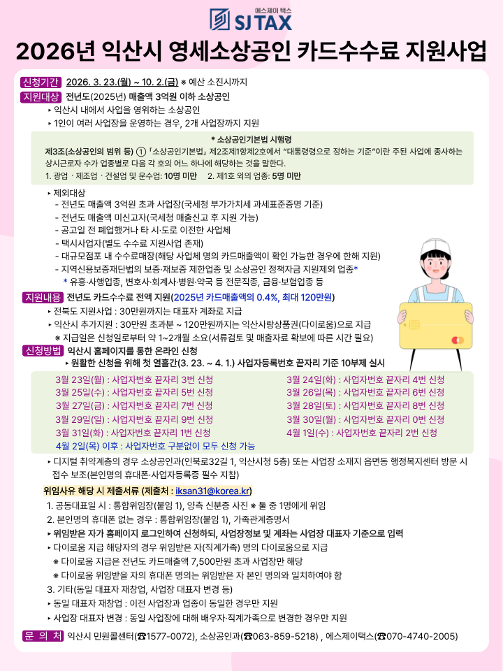 f25ff2a459d9e.png