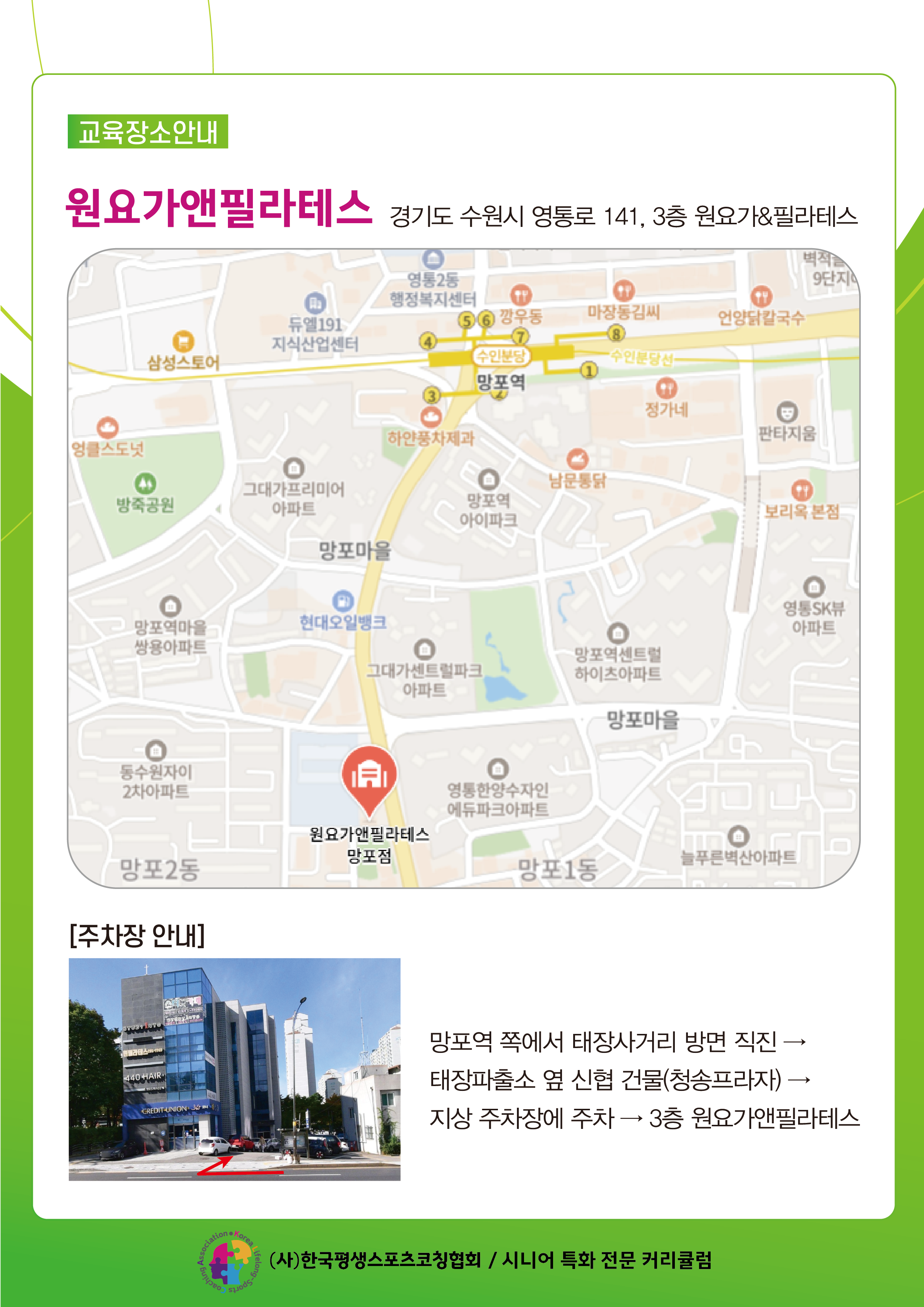 731a750267bd9.png