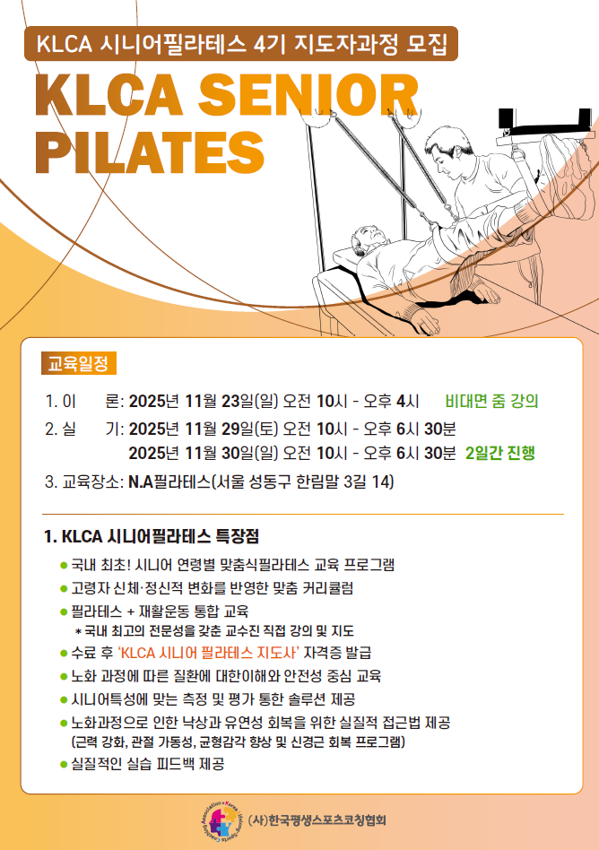 ba9662ed22515.png