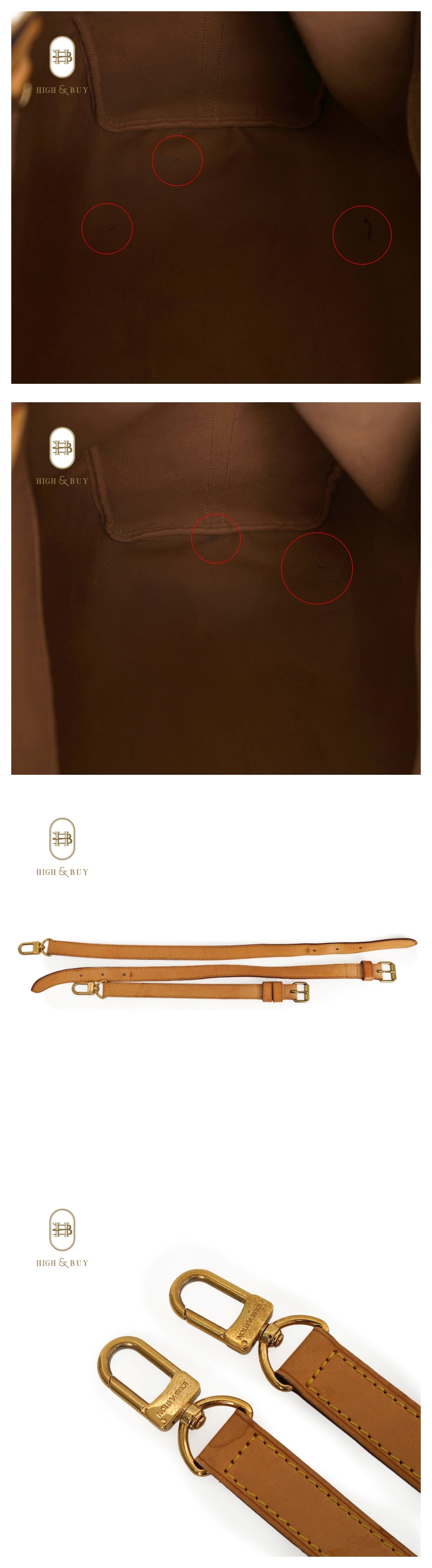 [하이앤바이 대구점] 루이비통 반둘리에 스피디 40