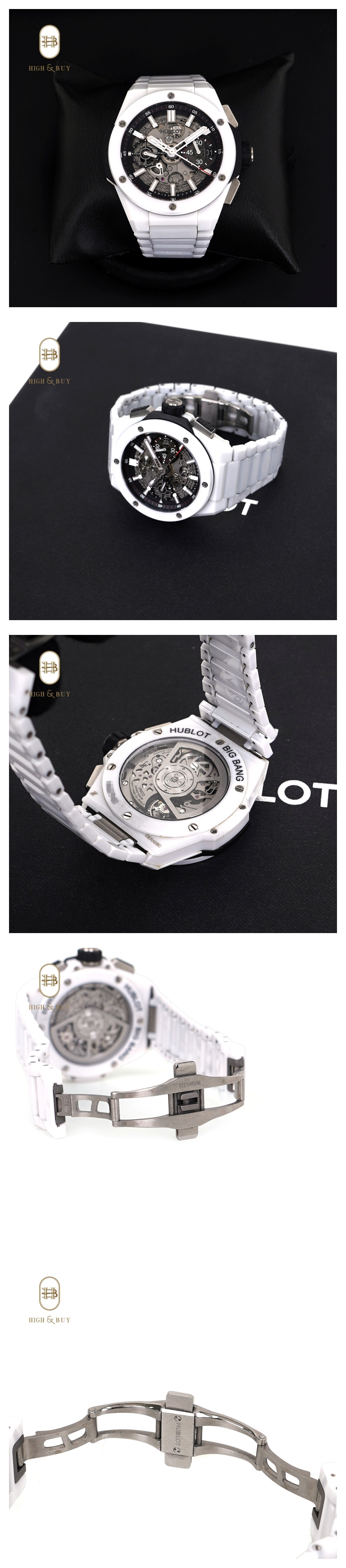 [중고명품] 위블로 빅뱅 유니코 인테그랄 세라믹 화이트 42mm (21년식)