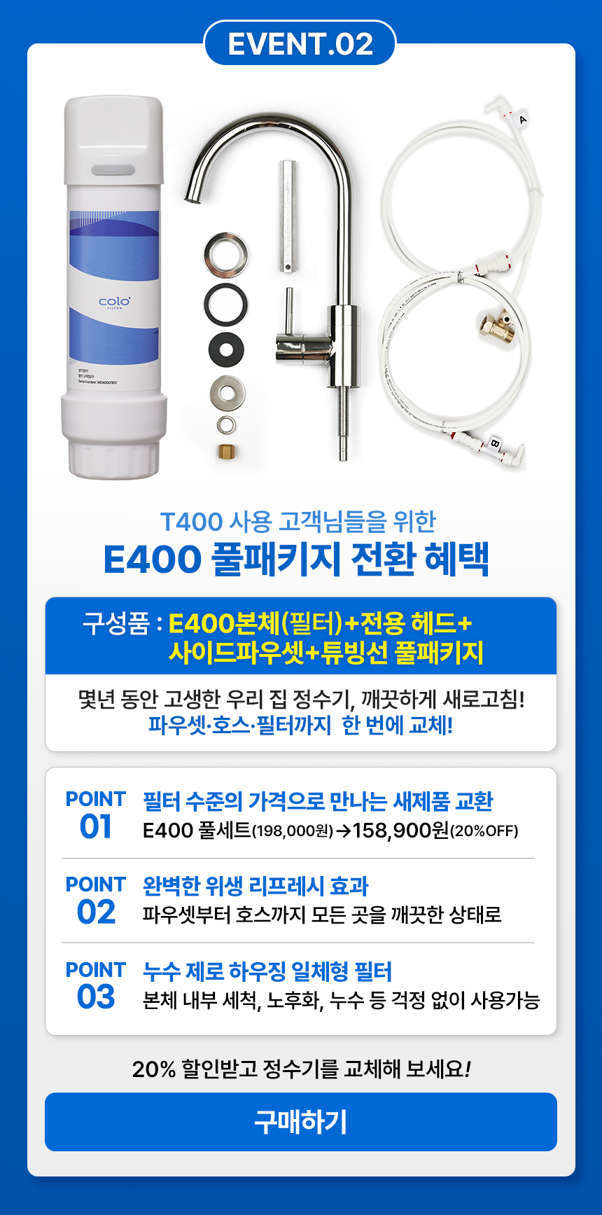 ac9e321e827c6.png