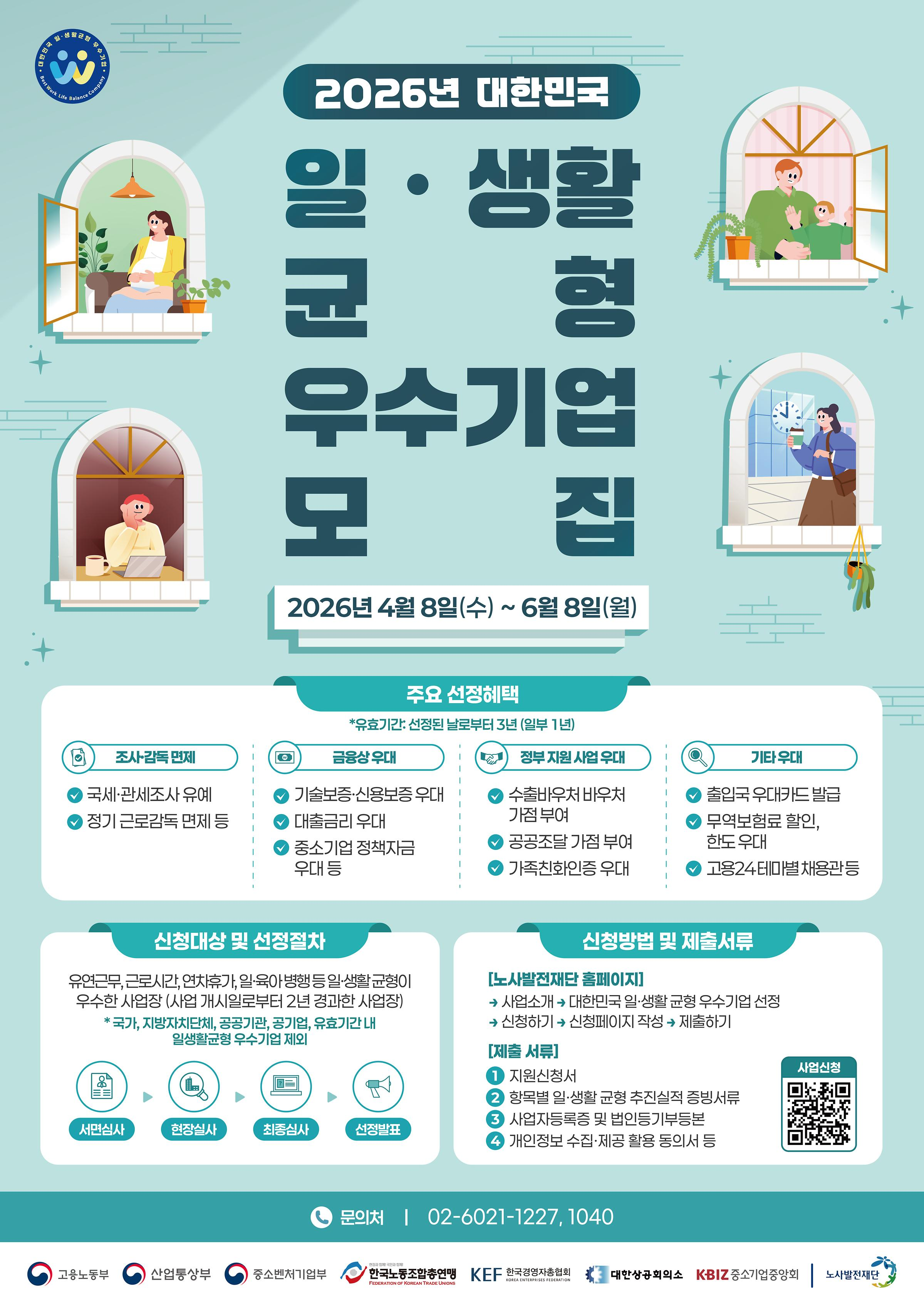 3309a84e0abb2.png