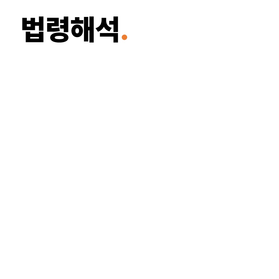 3e4795ee23b36.jpg