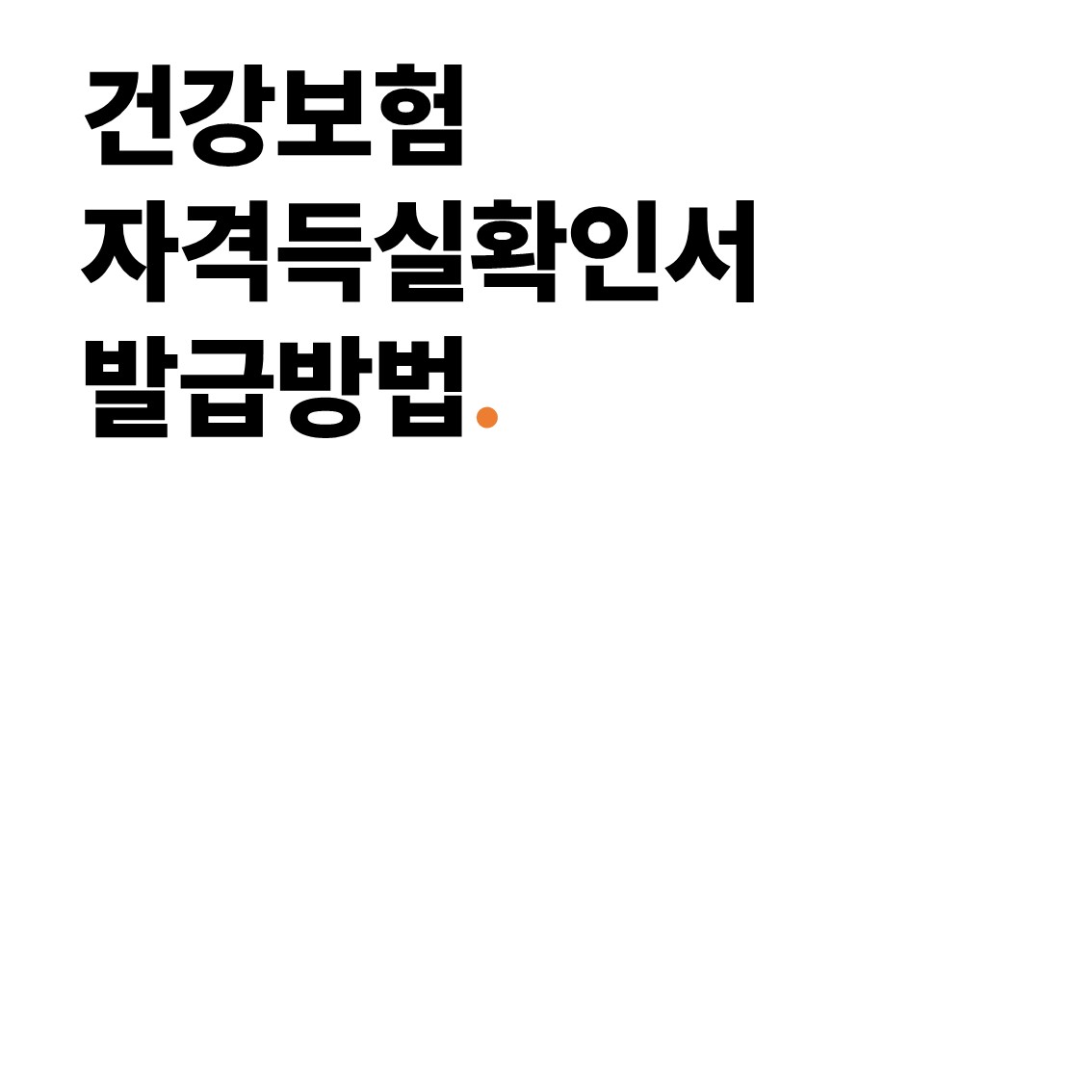 75050125b0e21.jpg