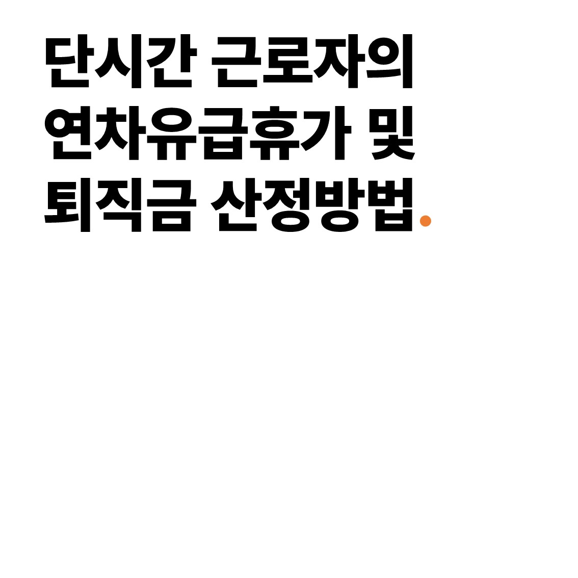 8ddac737bb32b.jpg