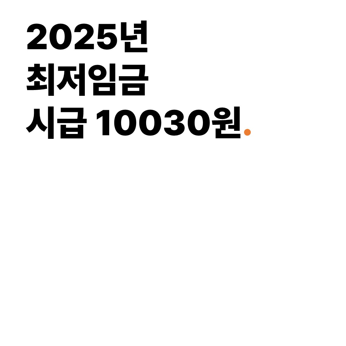 923ec8a991301.jpg