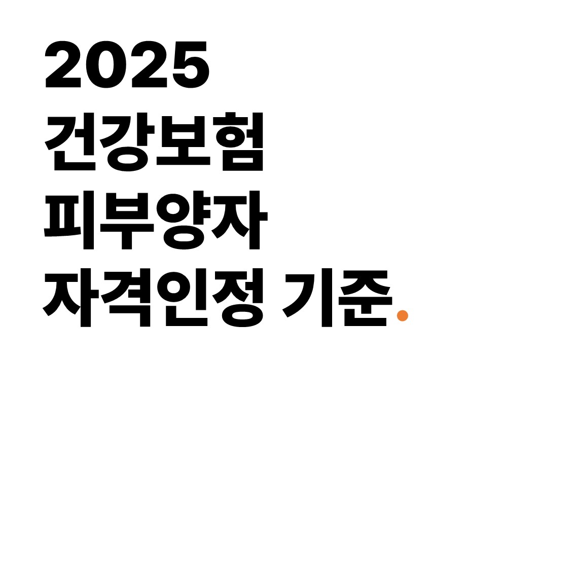 a110e16736464.jpg