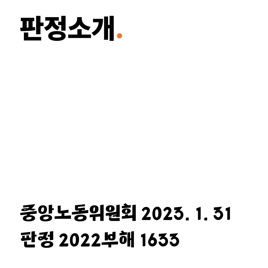 a89c2bfed685c.jpg