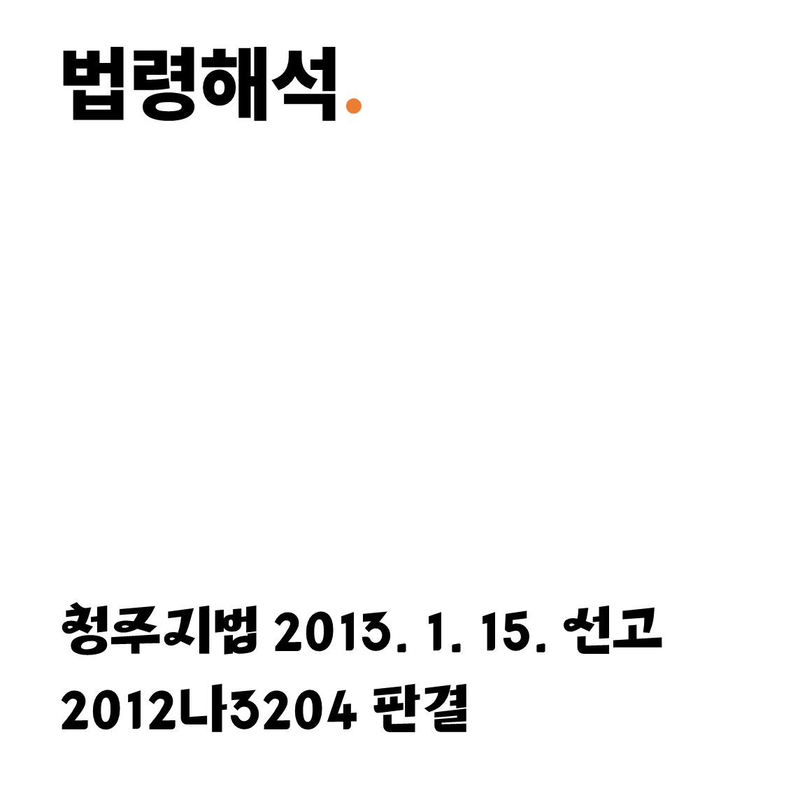 bd1033bec1ba9.jpg