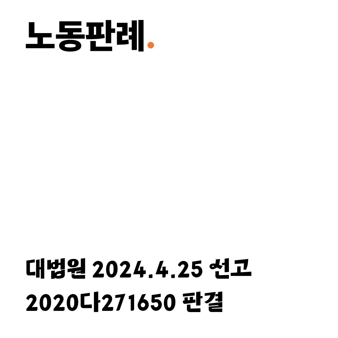 e9dd01a8e739e.png
