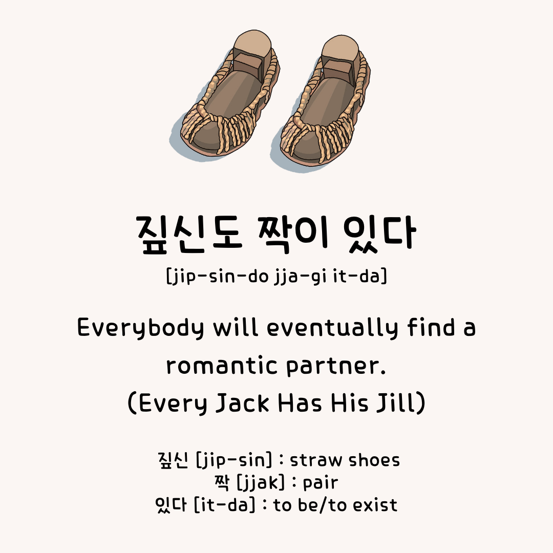 7091dfdac3462.png