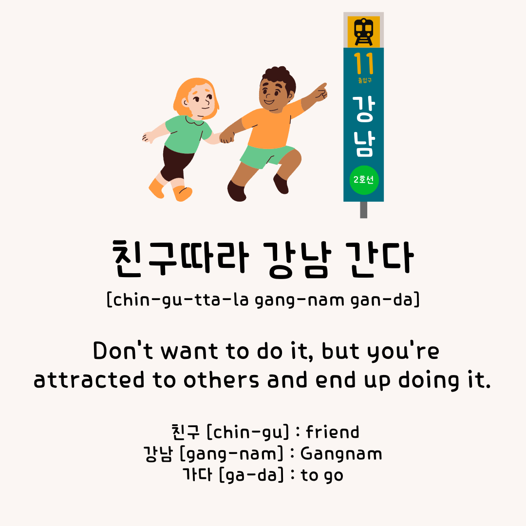  lots of information for korean study