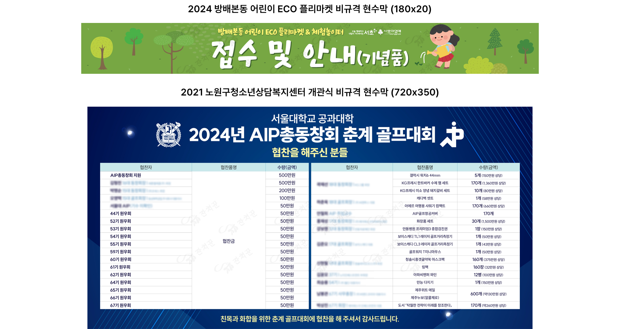 03f9f6118d13a.png