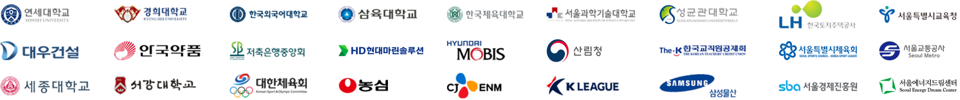 로고 이미지 1