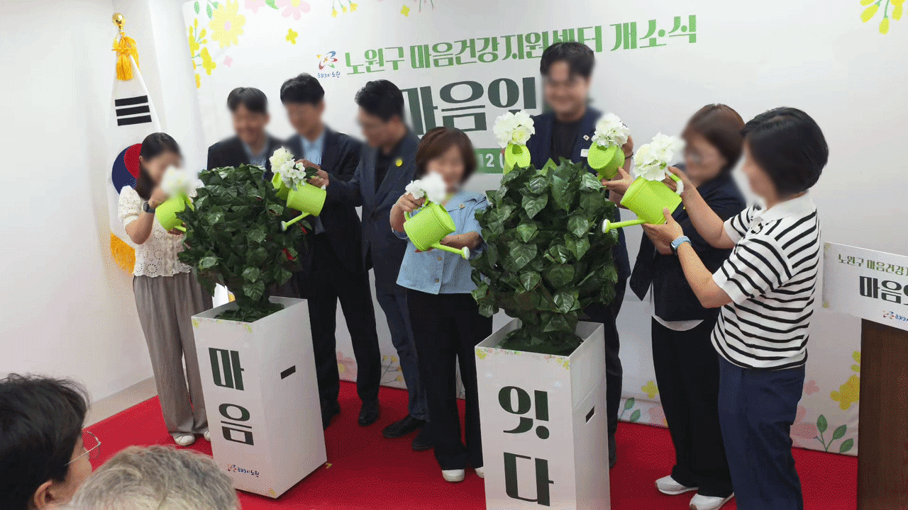 매직트리 퍼포먼스