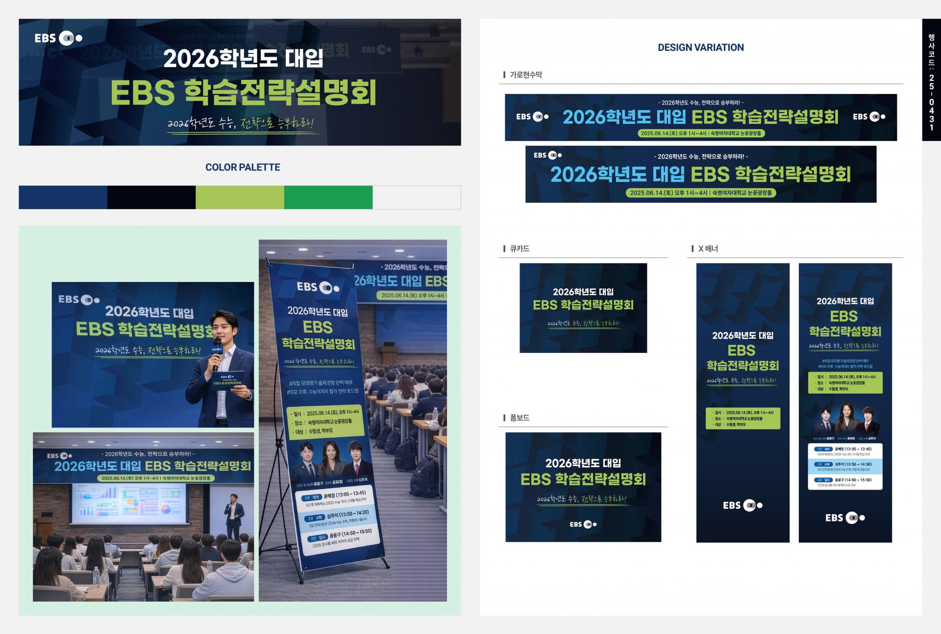 884a2eadb9879.jpg