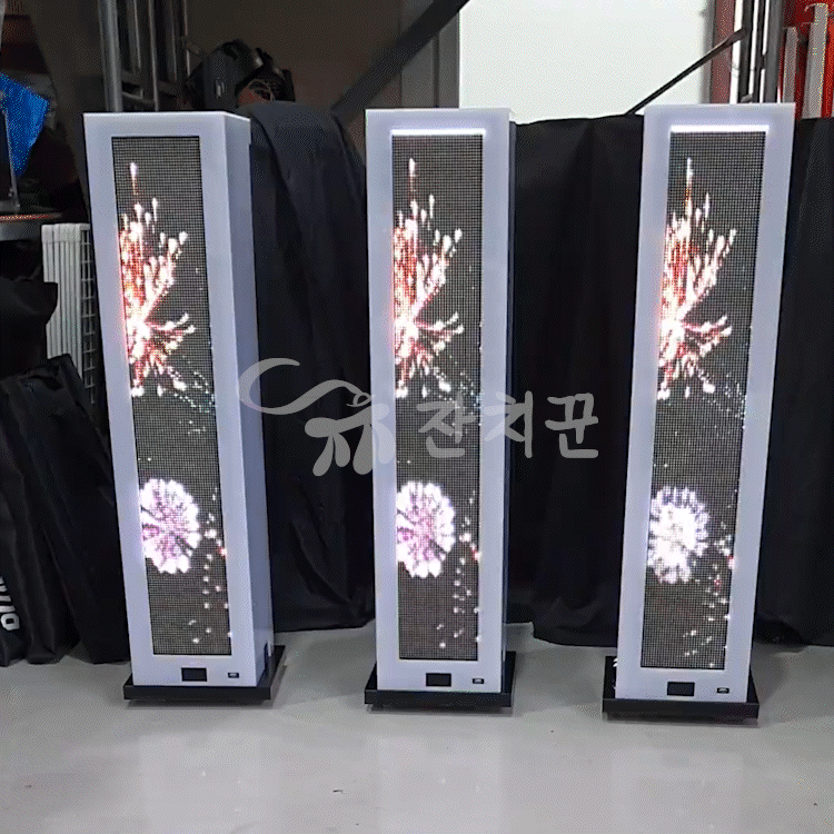 LED 터치버튼