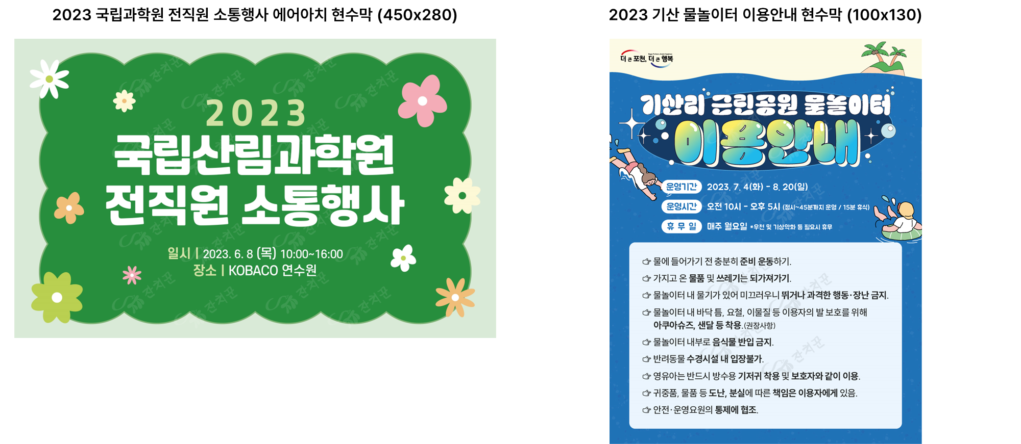 d872d2596fd50.png