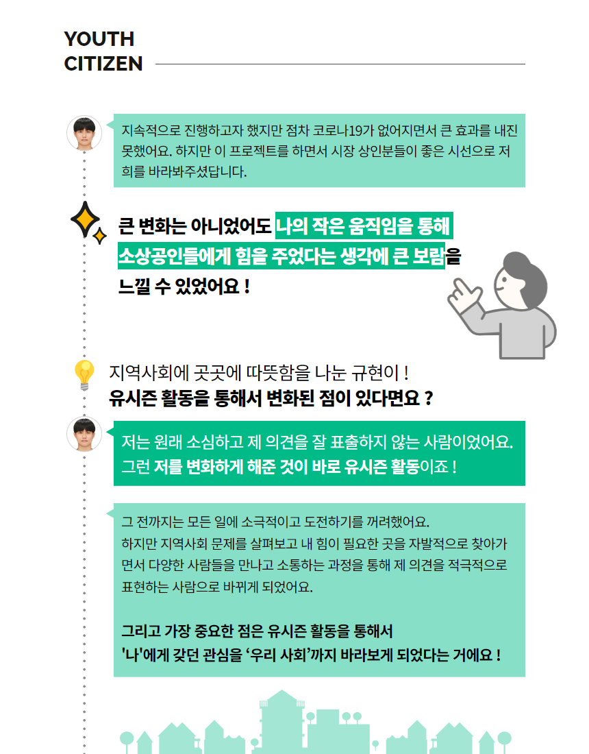 09e7cea075d4a.png