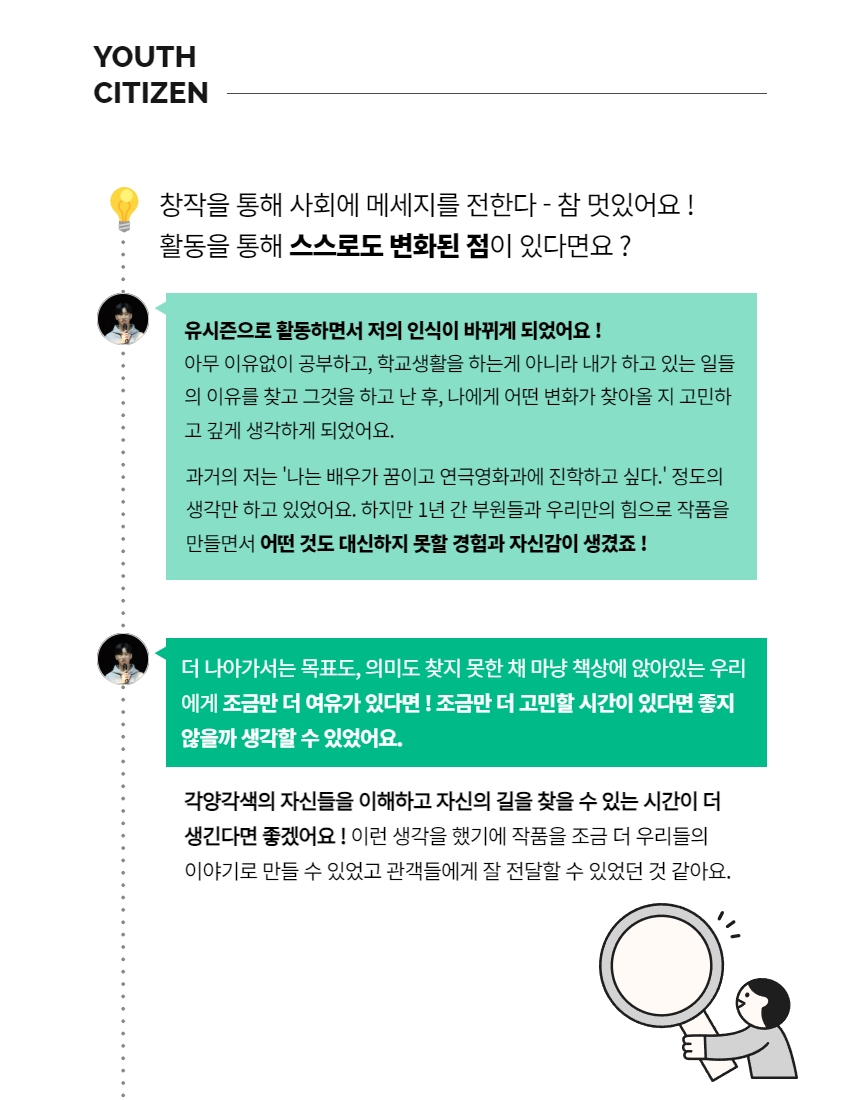 20ff609d14c68.png
