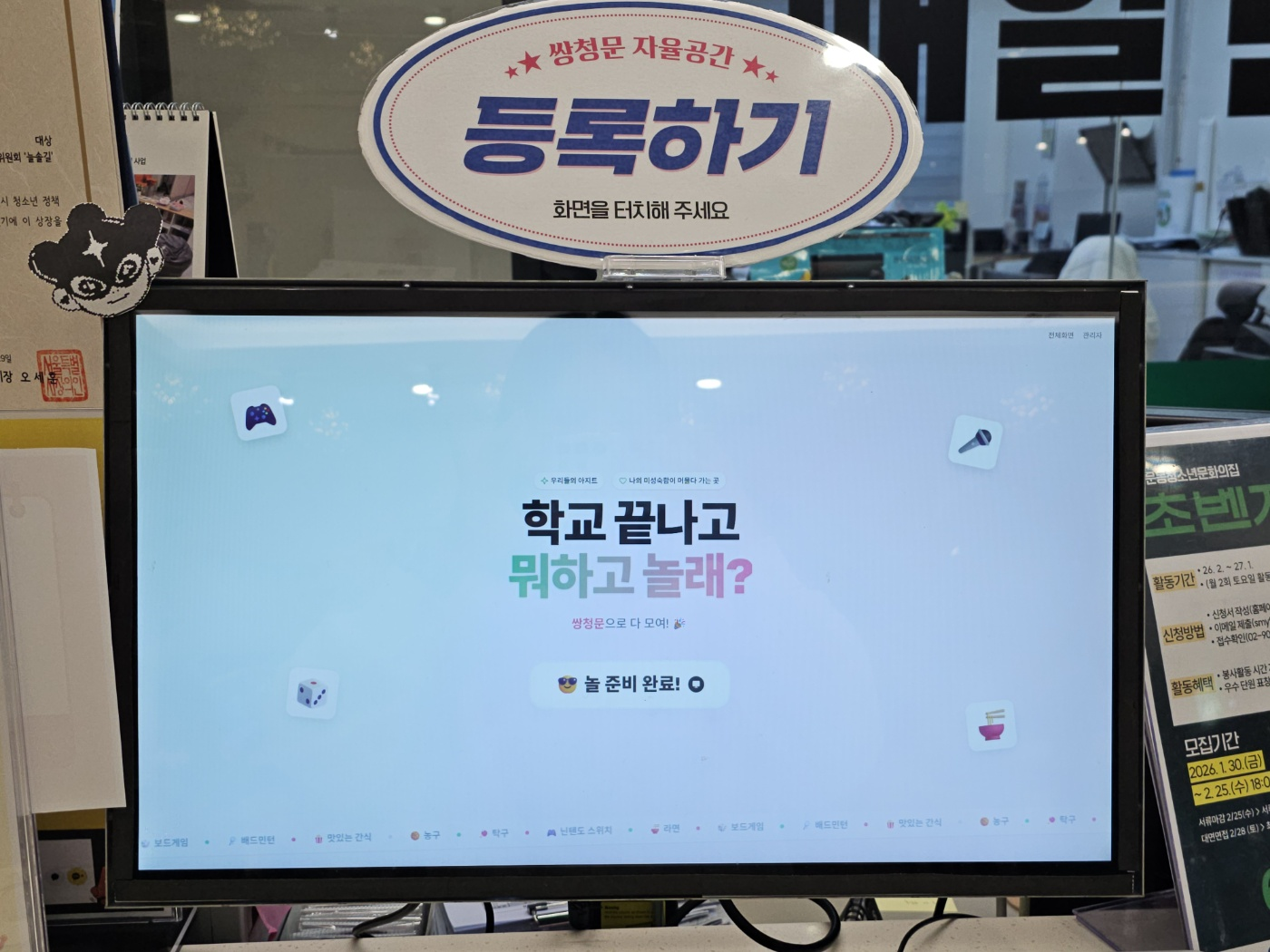 310a55144ca8c.png
