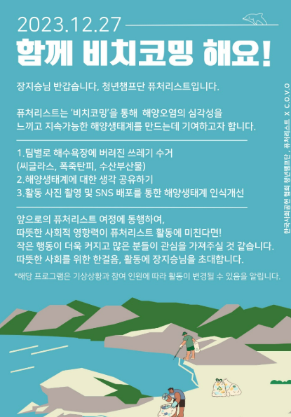 330d52b76edc9.png