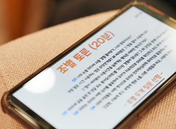 41a644920d054.png