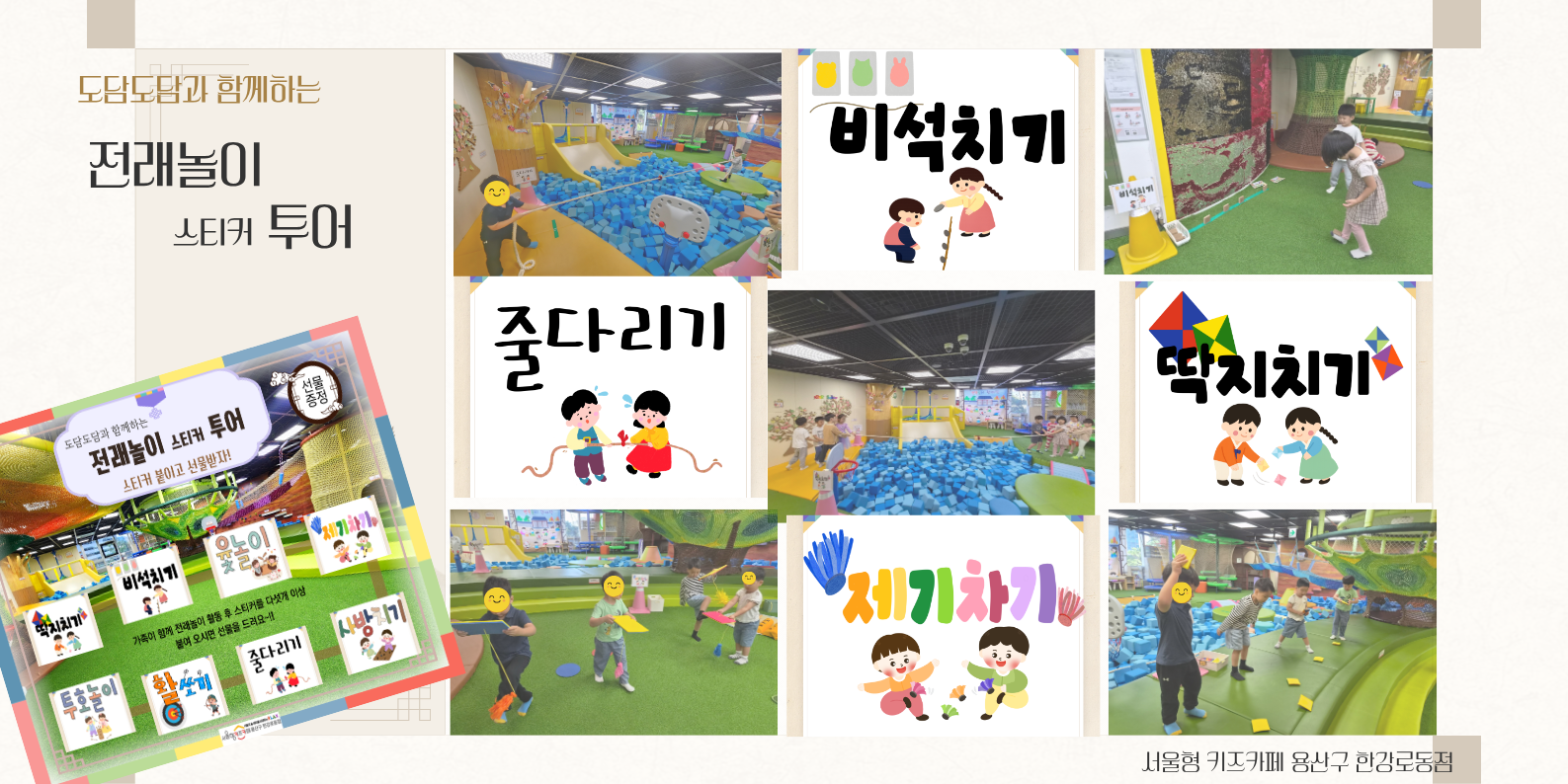 4d110876c48e7.png