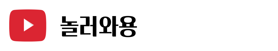 4e765359b727d.png
