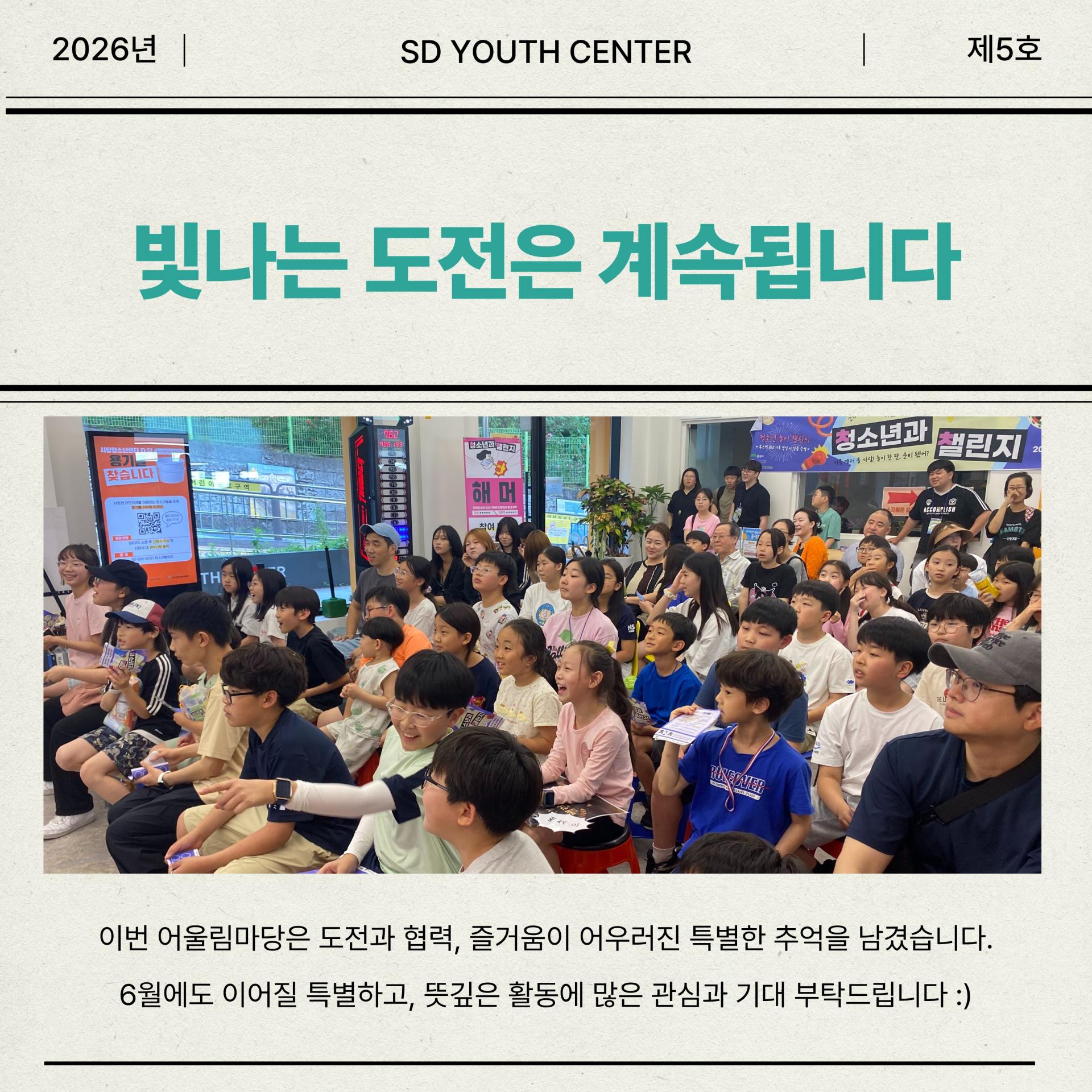 606f7ca86730d.jpg