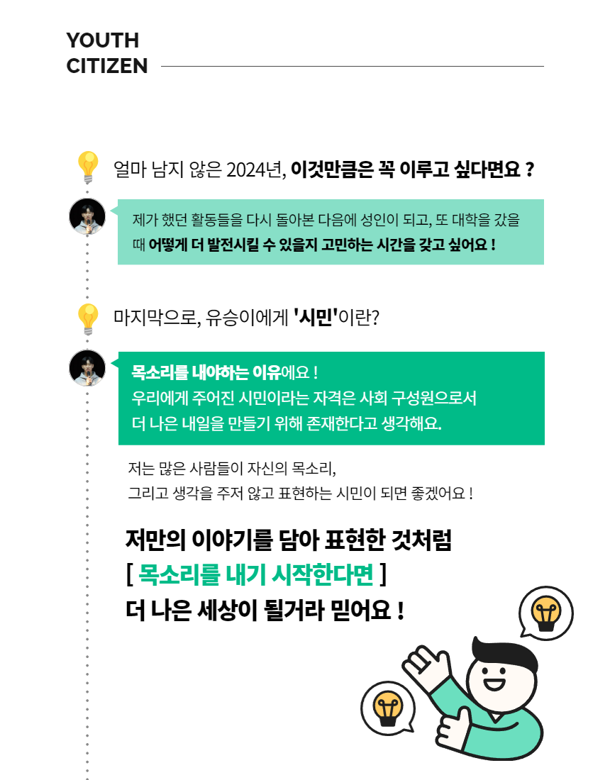 6467d6084ce0a.png