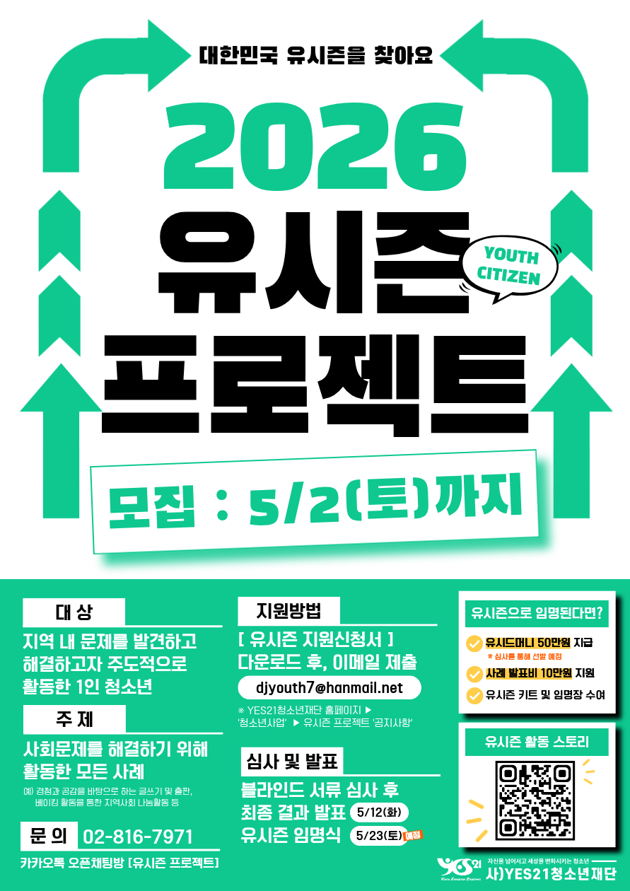 6ab29eb6b3954.png