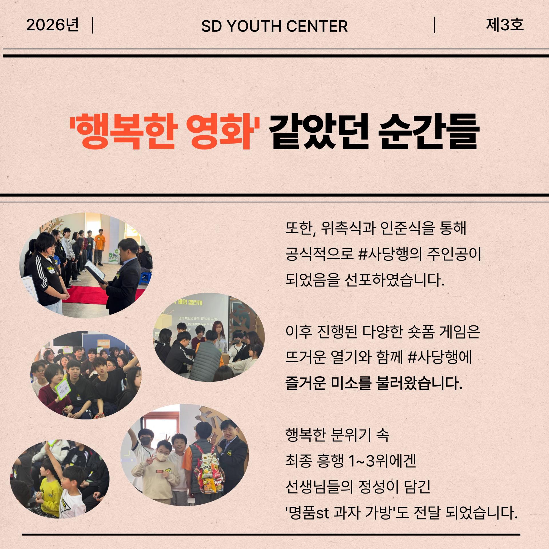 6bd3d6c03de63.jpg