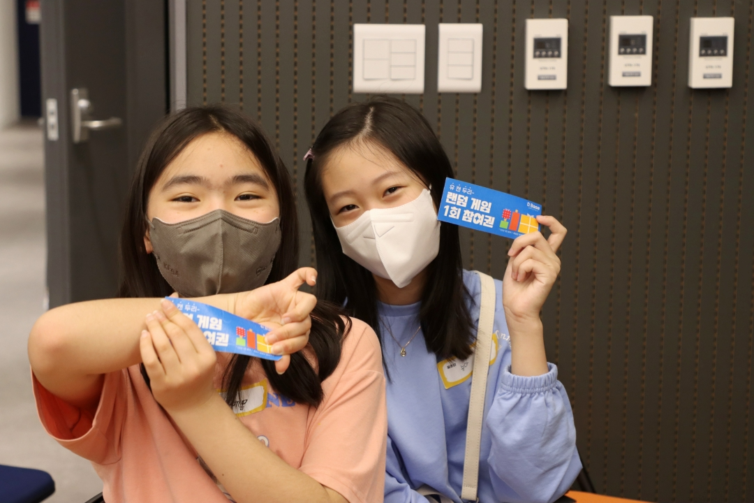 702a2ae42cc4d.png