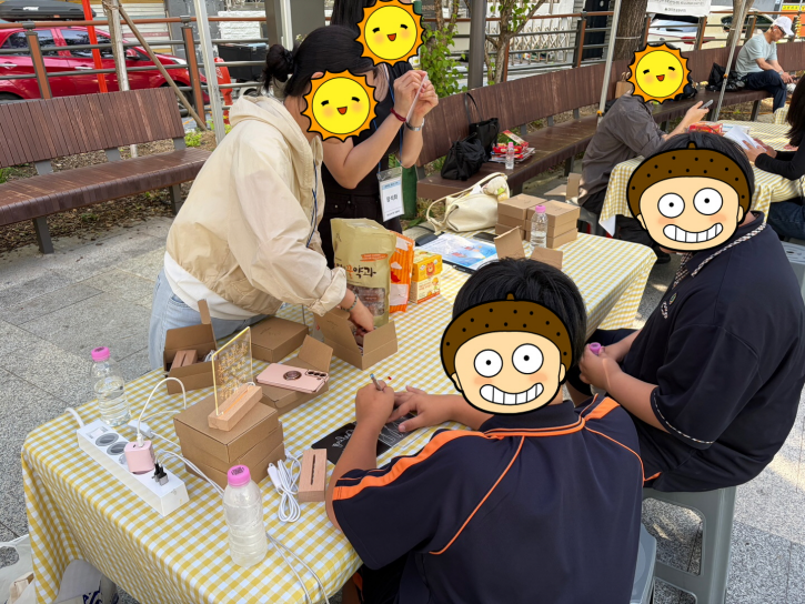 71d5dcd0da954.png