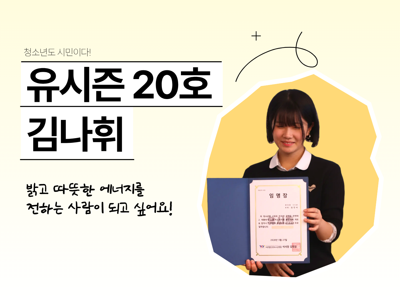 8339f6cd84601.png