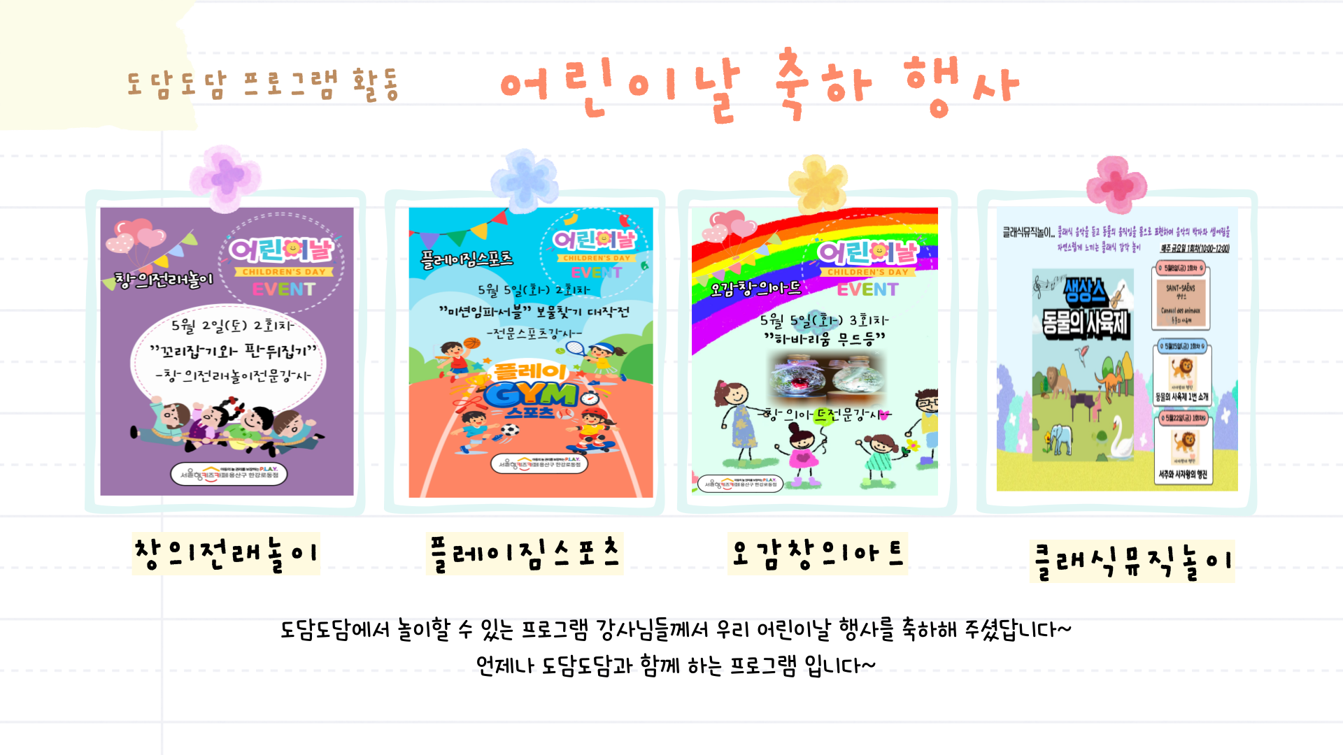9703712813eac.png