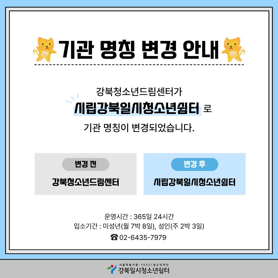 a71bcca0dc9c2.png